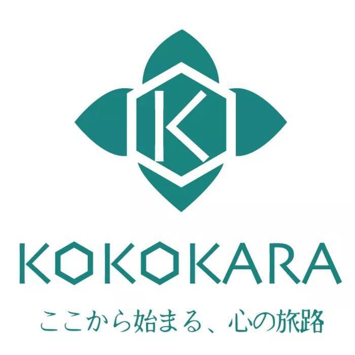 小步洋樓民宿kokokara House Tainan Dış mekan fotoğraf
